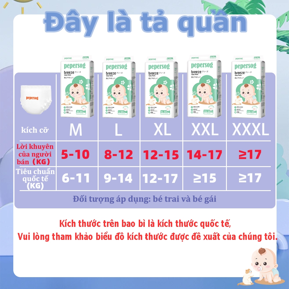 Combo 100 Pepersog Đây là tả quần Tã Bỉm Quần M/L/XL/XXL/XXXL Bỉm Quần Cao Cấp Tã Quần Cho Bé Trẻ Em Hấp Thụ 650ml