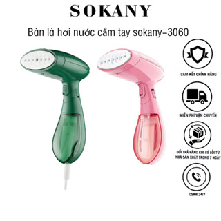 [SOKANY] Bàn Là Hơi Nước  Cầm Tay Sokany 3060 1500W 120ml - Chính Hãng, Bảo Hành 2 Năm.