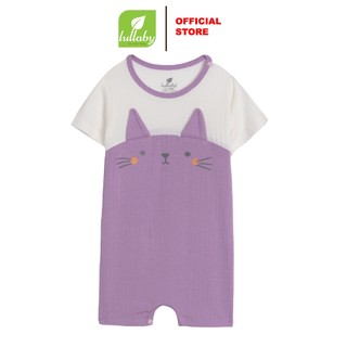 LULLABY - NH841R - Romper bé trai/bé gái