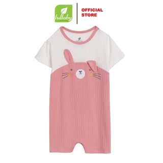 LULLABY - NH841R - Romper bé trai/bé gái