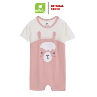LULLABY - NH841R - Romper bé trai/bé gái