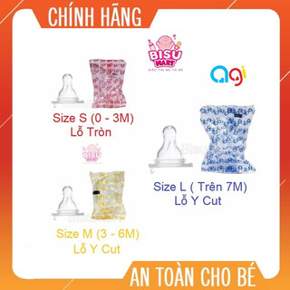 Núm vú agi, núm vù cổ hẹp silicon siêu mềm size s, m, l