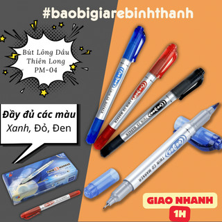 Bút lông dầu thiên long pm-04 - bút lông dầu không xóa được