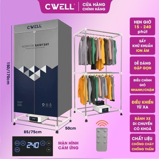 Tủ Sấy Quần Áo Di Động GUME Màu Xanh Than - Nhập Khẩu Hàn Quốc Gume_Store