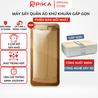 Máy Sấy Quần Áo Treo Tường DELADEP - 2 Chế Độ Sấy, Công Nghệ Khử Trùng 3D, Gấp Gọn Tiện Lợi SQA01