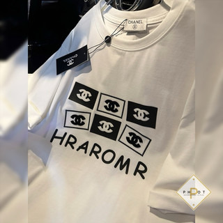 Phông Chà leo siêu đẹp form rộng