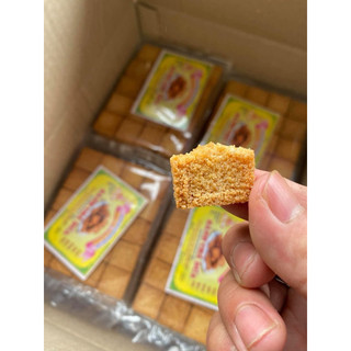 Bánh chả dừa Minh Thành (gói 20 miếng)