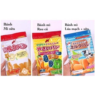 Bánh mì tươi canet nhiều vị cho bé- nhật