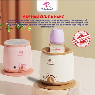 (Bảo hành 12 tháng) Máy hâm sữa 3 chức năng mẫu mới