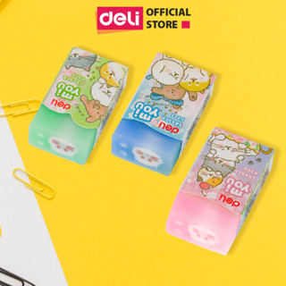 Gôm Tẩy Bút Chì 2B Deli - Tẩy Sạch Sẽ, Ít Vụn, Không Mòn Giấy - Phù Hợp Cho Học Sinh, Văn Phòng, Vẽ Tranh, Phác Thảo