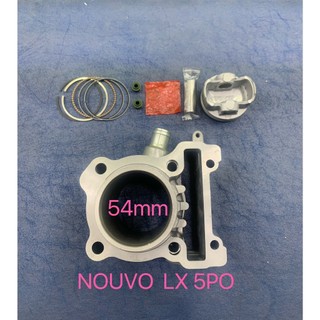 Bộ lòng hơi nouvo lx 135 54mm cổ 20 cao lòng 68 -lòng zin