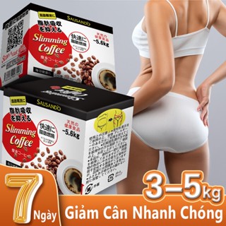 Mua 5 tặng 1 Cà Phê Giảm Cân- giảm mỡ bụng-Không có tác dụng phụ-giảm cân tiến hạnh chậm-Béo phì cứng đầu