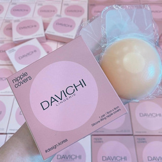 Dán Nguc Davici