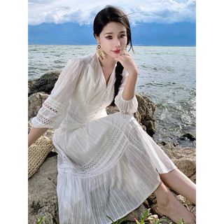 Váy Trắng Sang Trọng Lưng Thun