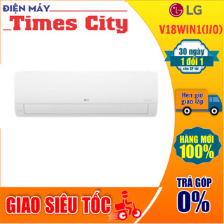 Điều hòa lg 18000btu 1 chiều inverter v18win1 mới 2024
