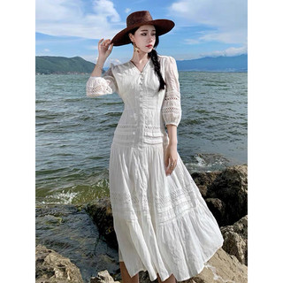 Váy Trắng Sang Trọng Lưng Thun