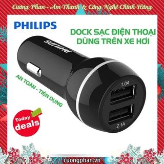 Cốc Sạc Xe Hơi, Cốc Sạc Ô-Tô Philips DLP2357 -  3.1A /5V /15.5W - Hàng Chính Hãng, Bảo Hành 12 Tháng