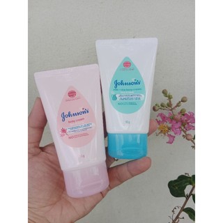 Kem Dưỡng Da Johnson's Baby dạng tuýp 50g