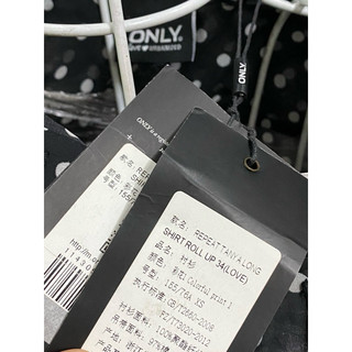 đầm(only..Qc)lỗi màu,dơ,vải nhỏ..