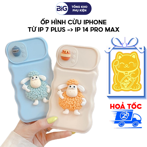 Ốp iPhone hình cừu siêu kute | iPhone7 Plus, X, XSM, 11, 12, 13, 14, 14 PRO, 14 PRM,...