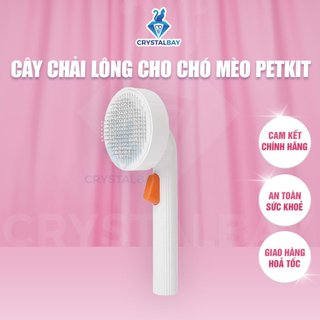 Cây lược chải lông dành cho thú cưng petkit pro gen 2