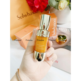 [8ml] Tinh chất Nhân Sâm chống lão hóa Sulwhasoo Concentrated Ginseng Renewing Serum Minisize