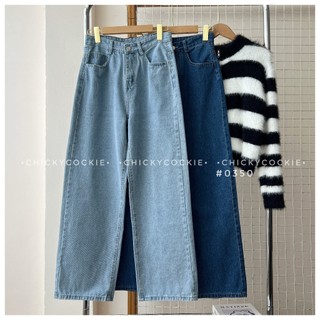 Baggy & Culottes Jeans