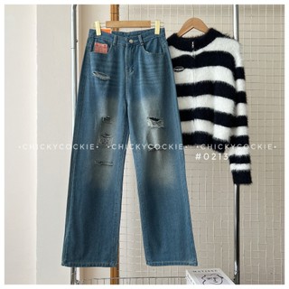 Baggy & Culottes Jeans