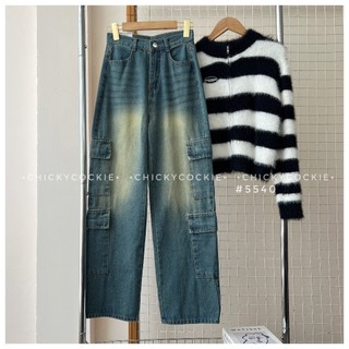 Baggy & Culottes Jeans