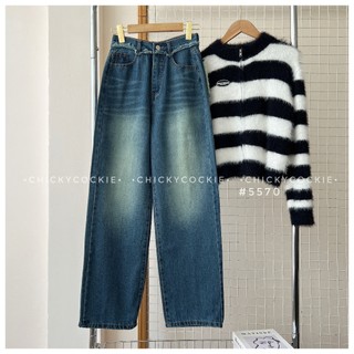 Baggy & Culottes Jeans