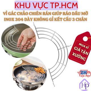  Vỉ Gác Chảo Chiên Rán Giúp Ráo Dầu Chất Liệu Inox 304 Dày, Chắc Chắn Không Gỉ Set Thiết Kế 3 Chân Vững