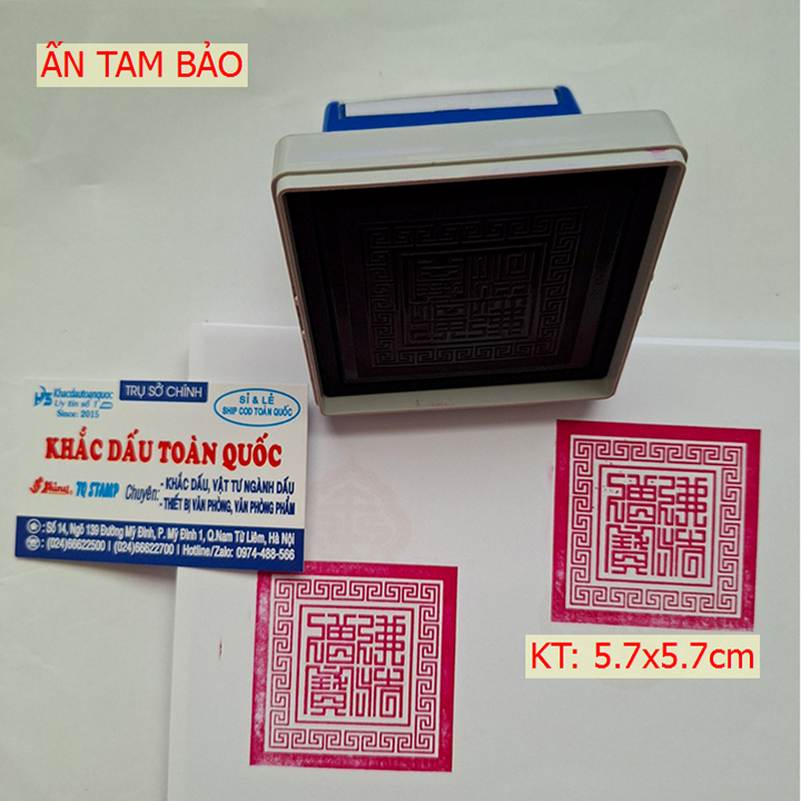 Dấu Triện Tam Bảo thấm mực