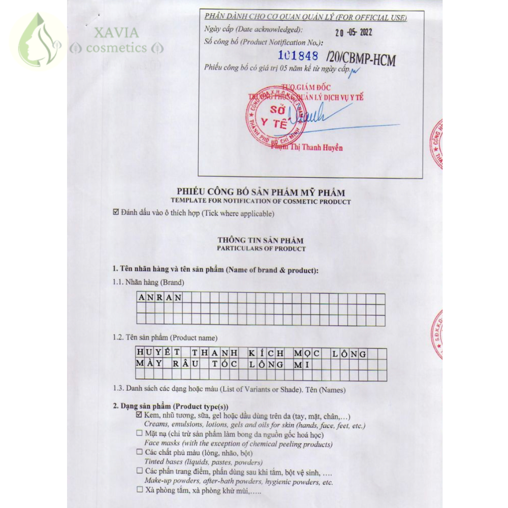 Huyết thanh mọc lông mày, râu tóc siêu tốc ANRAN, Giúp mọc nhanh, Ngăn ngừa rụng, Thu hút mọi ánh nhìn - XAVIA COSMETICS