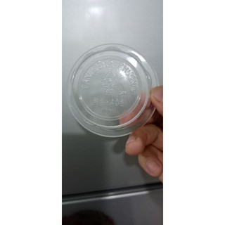 Nắp lẻ của hủ rau câu hoa mai 80ml/ hủ sốt 2oz nắp rời