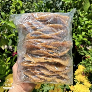 [ BỊCH 10  GÓI ] - CƠM CHÁY CHIÊN MẮM - GIÒN GIÒN - CAY CAY