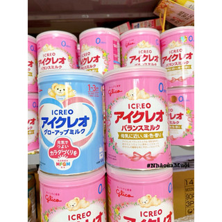 1 thùng 8 lon sữa glico icreo số 1 & số 0
