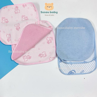 Miếng Lót Chống Thấm Thay Bỉm 4 Lớp Cho Bé kt 30x30