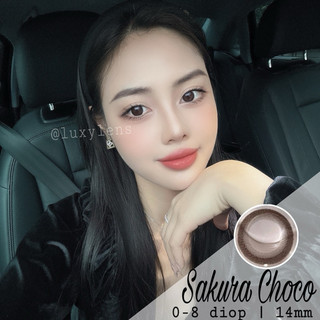  (Giá 1 chiếc) Sakura Choco LUXY LENS 14mm 0-8 Độ Chính Hãng Hàn Quốc, Cam Kết Chất Lượng, Có Bảo Hành