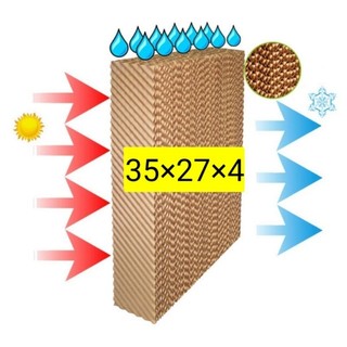 Tấm làm mát quạt hơi nước media ac120-16ar kt 35×27×4