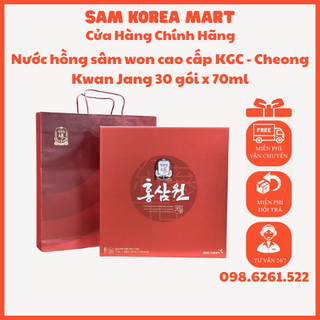 Nước hồng sâm won cao cấp kgc - cheong kwan jang 30 gói x 70ml