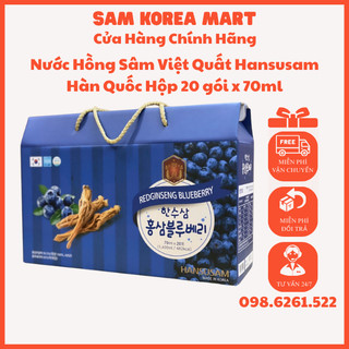 Nước hồng sâm việt quất hansusam hàn quốc hộp 20 gói x 70ml