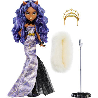 Búp bê Monster High phiên bản đặc biệt