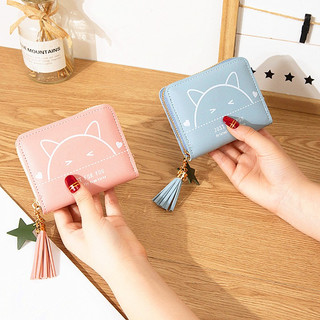 Ví nữ nhiều ngăn cầm tay khóa kéo bỏ túi Phong Cách thời trang cao cấp Hàn Quốc mini dễ thương