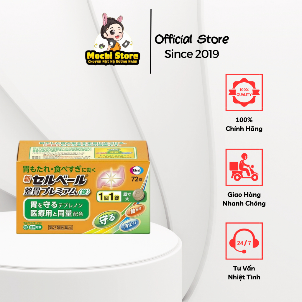 Viên Uống Dạ Dày Sebuberu Eisai New Cerbere Nhật Bản 72 viên