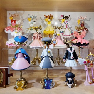 Set Mô hình Gacha Cardcaptor Sakura (seal)