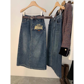 COMBO TẶNG DÂY BEO, chân váy jean dáng dài rách nửa túi denim AN TÂY STORE68 7384