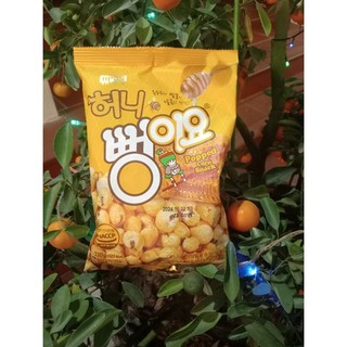 Bắp sữa Sulit