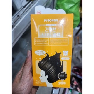 Gội là nâu Hộp 5 gói