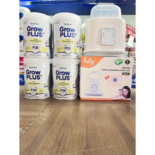 Sữa Bột Nutifood Sweden GrowPLUS+ bạc (Cao lớn vượt trội (Bạc) 800g