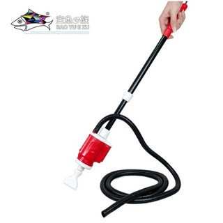 Máy hút cặn, thay nước bể cá 28W siêu khoẻ, siêu sạch